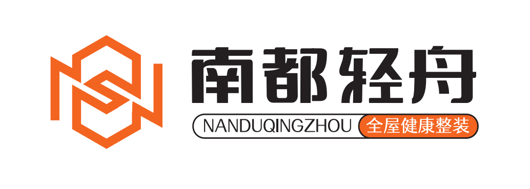 河南南都轻舟装饰工程有限公司