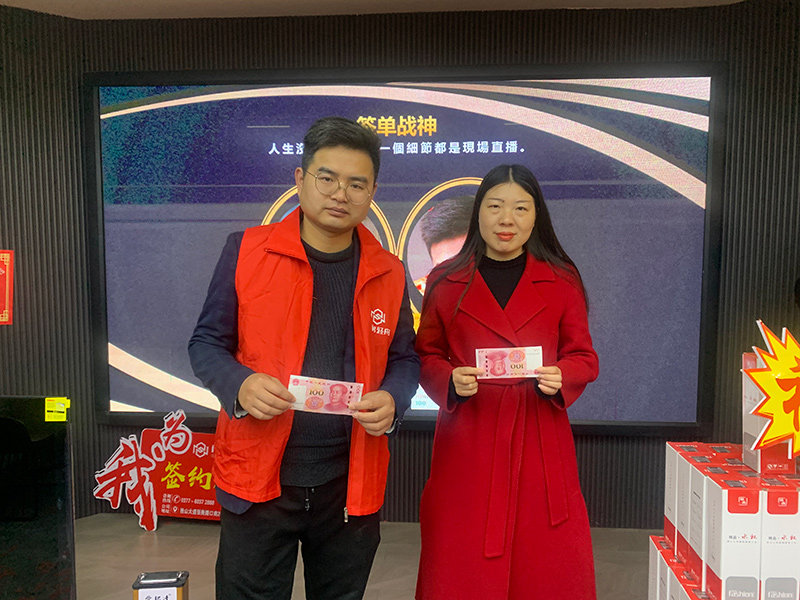 微信图片_20240323163910